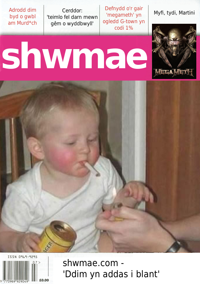 shwmae
